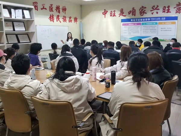 公司銷售業(yè)務(wù)團隊開展專題培訓(xùn) 公司銷售業(yè)務(wù)團隊開展專題培訓(xùn)