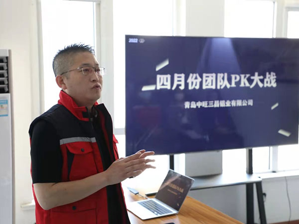 公司銷售部舉行4月份大戰(zhàn)啟動(dòng)會(huì) 公司銷售部舉行4月份大戰(zhàn)啟動(dòng)會(huì)