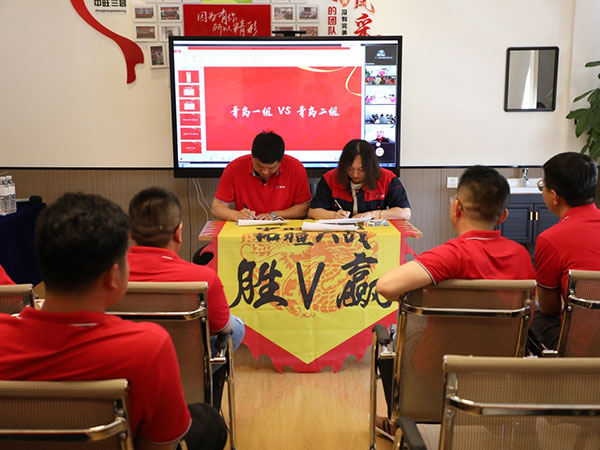 公司銷售部舉行6月份拓疆大戰(zhàn)啟動會 公司銷售部舉行6月份拓疆大戰(zhàn)啟動會