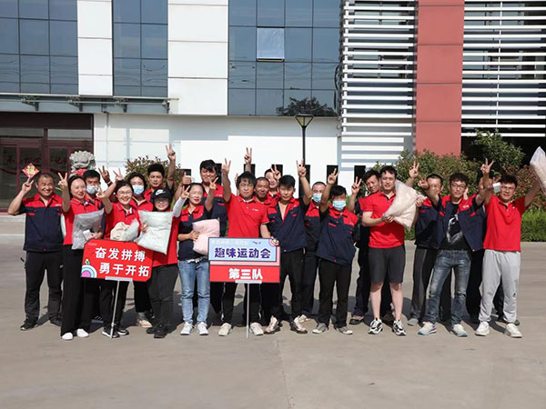 運(yùn)動“新”精彩 健康我快樂 運(yùn)動“新”精彩 健康我快樂