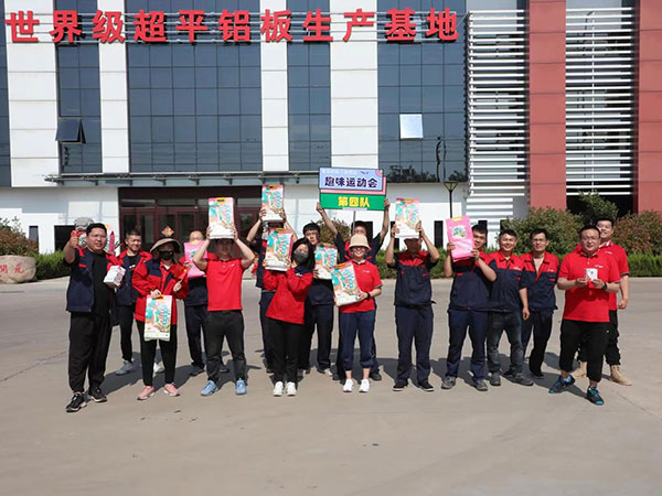 運(yùn)動“新”精彩 健康我快樂 運(yùn)動“新”精彩 健康我快樂