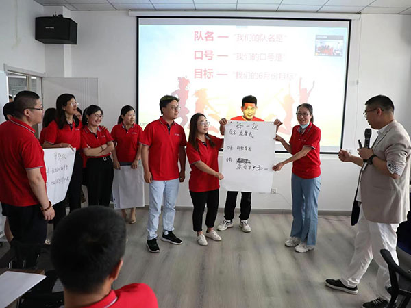 公司組織《高效能團(tuán)隊(duì)打造五步法》管理培訓(xùn) 公司組織《高效能團(tuán)隊(duì)打造五步法》管理培訓(xùn)