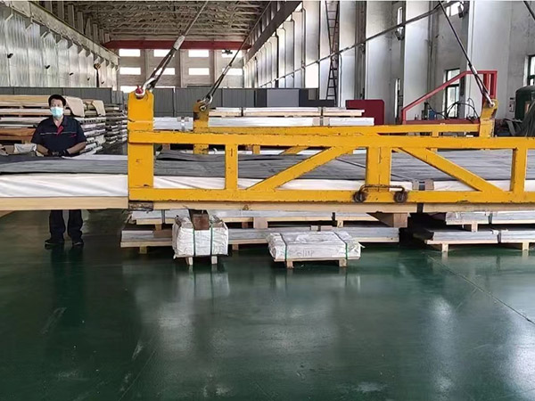 公司6月份生產(chǎn)大比武活動復盤 公司6月份生產(chǎn)大比武活動復盤