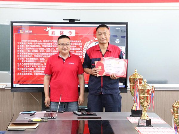 公司6月份生產(chǎn)大比武活動復盤 公司6月份生產(chǎn)大比武活動復盤