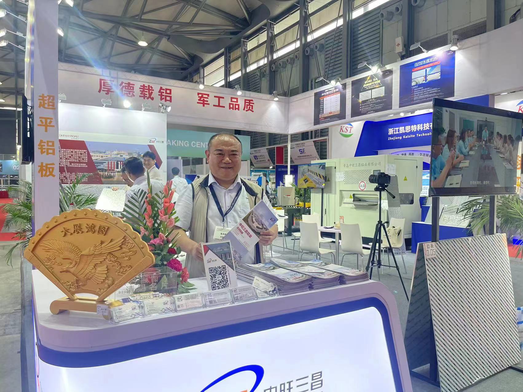 1690528856300446.jpg 6dce677b1c824285127f88065cf1eb4.jpg